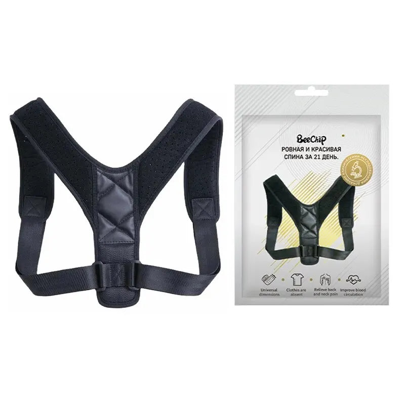 PostureFit Pro™ | Correcteur de Posture Ajustable